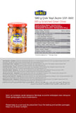  Burcu Scratched Green Olives 580g – Traditional Turkish Olives