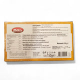 Deniz Sade Pişmaniye 150g