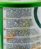 Turecki biały ser Pinar 55% tłuszczu 500g – Kremowy, typ Feta, oryginał