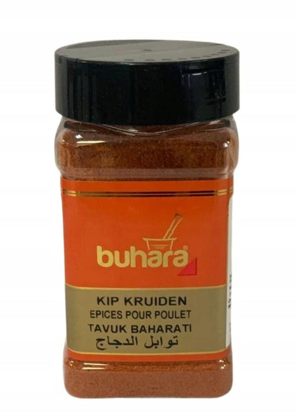 Turkish chicken spice Buhara